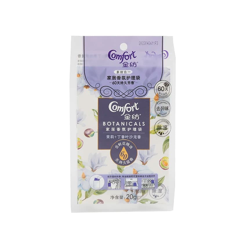 Scented Paper Sachet Design Option 9