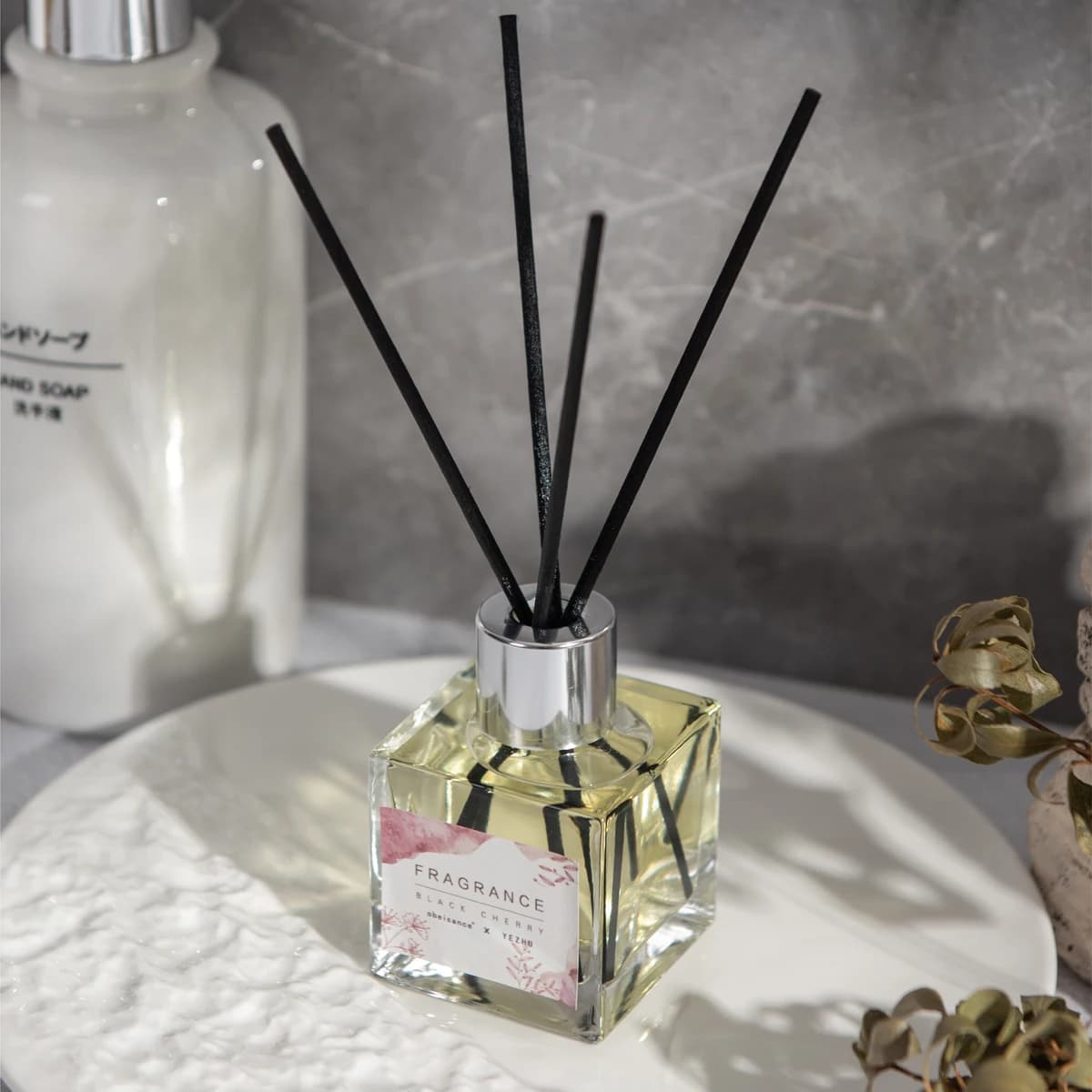 Reed Diffuser Design Option 26