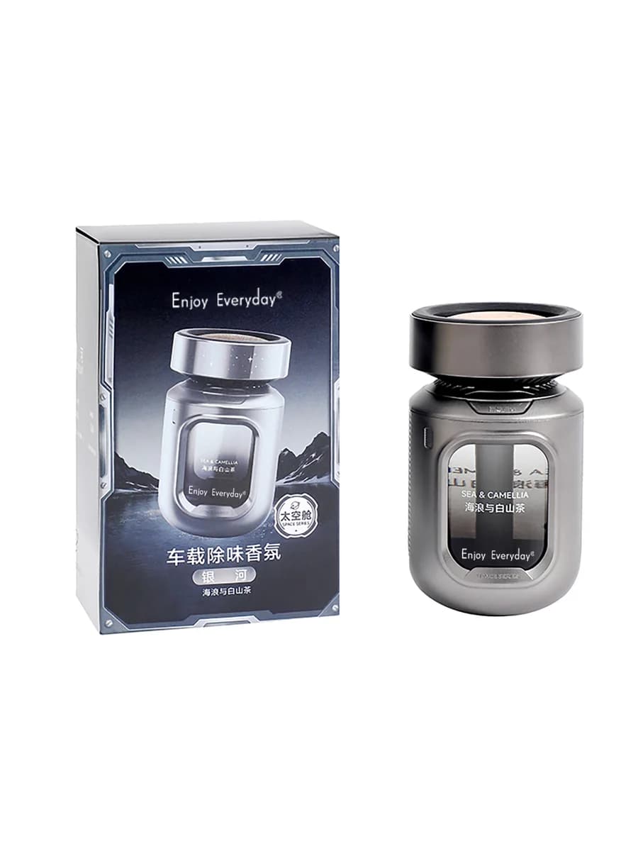 Car Perfume Diffuser Design Option 6