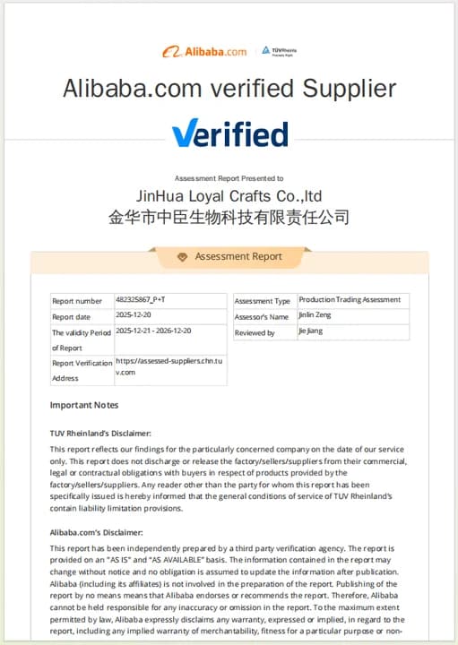 Alibaba Verified Supplier