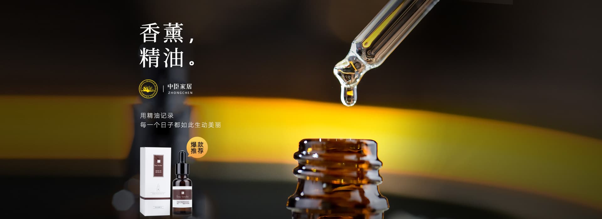 LoyalCrafts Artistry